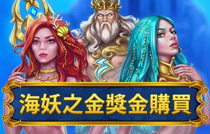 古装萝莉